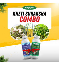Katyayani Kheti Suraksha Combo Pack